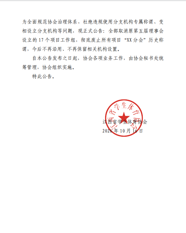 f34da8d04c9d79f617355befd6921347.png